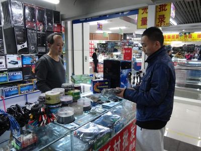 尾貨市場(chǎng)也潮流 電子產(chǎn)品來給力
